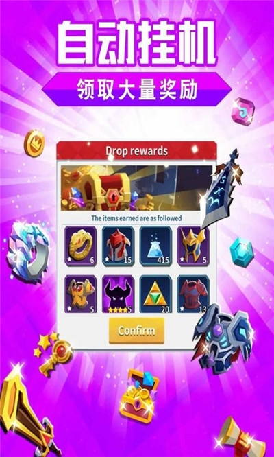 闲置大乱斗(Idle Mania)3
