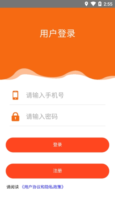 好运哆2