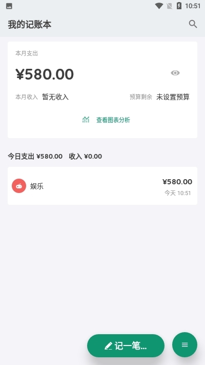 好运哆3
