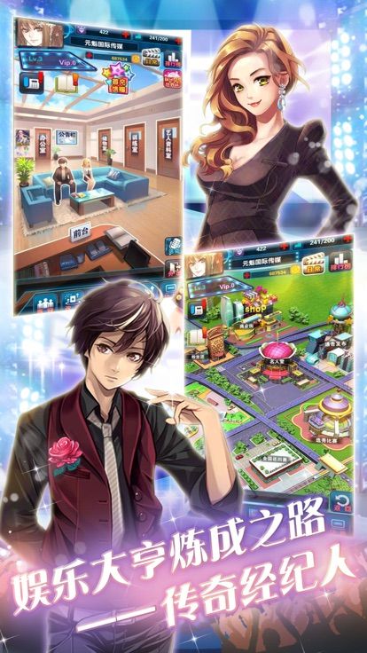 负债千金 全结局解锁版1