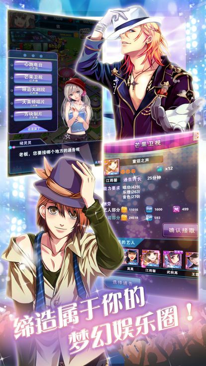 负债千金 全结局解锁版2