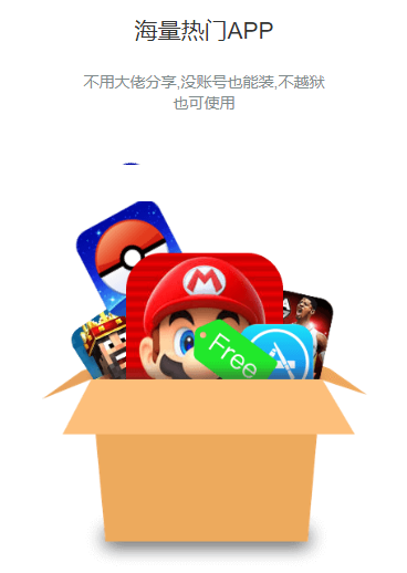 2020魔芋助手无限载入免费修改版3