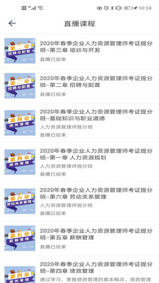 领航好橙3