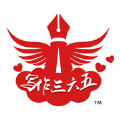 写作三六五app手机版