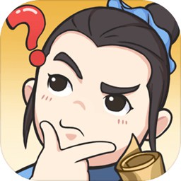 神探小秀才安卓版