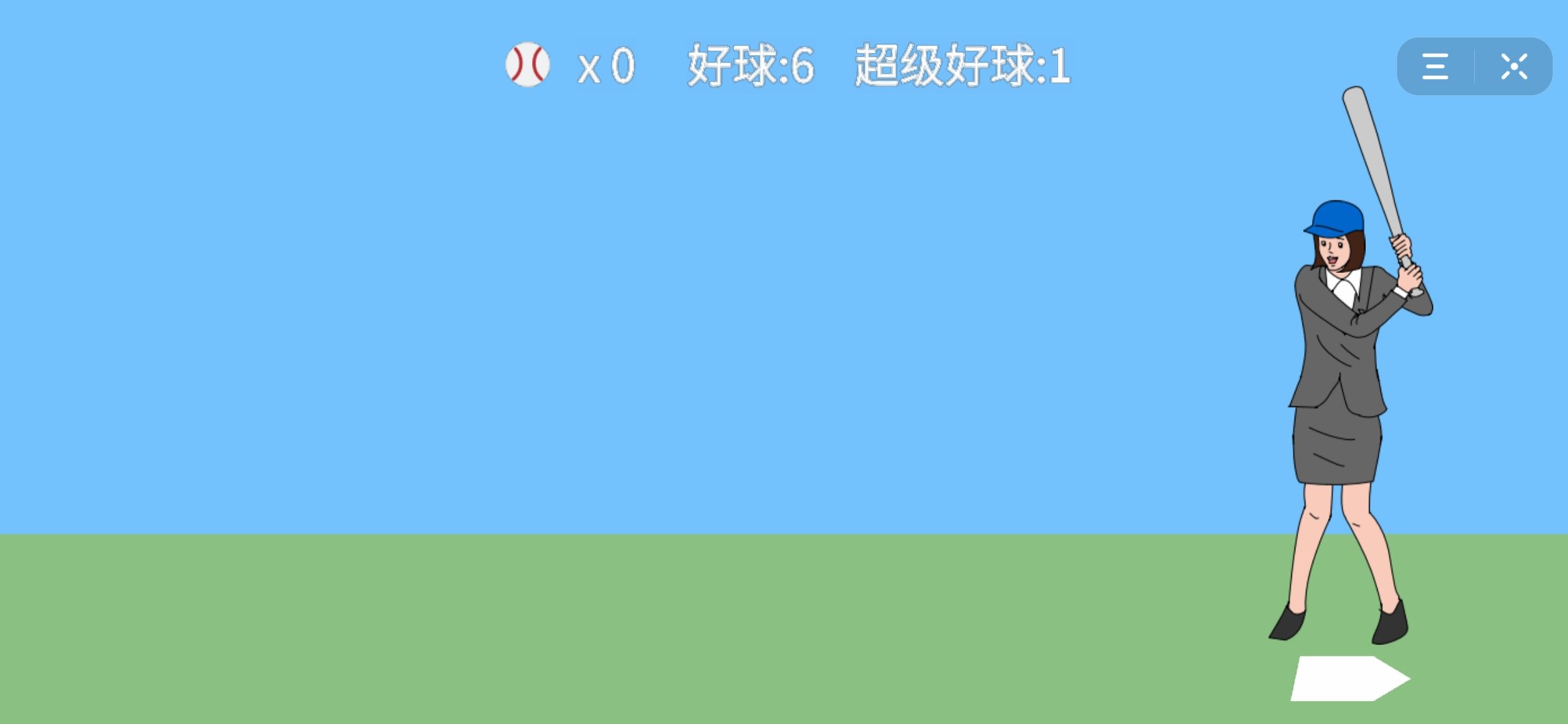 千岐我是高手抖音版3