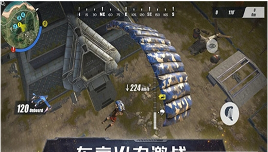 东京火力激战游戏1