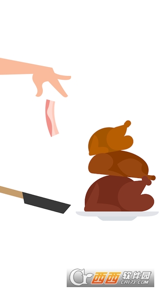 培根Bacon:The Game1