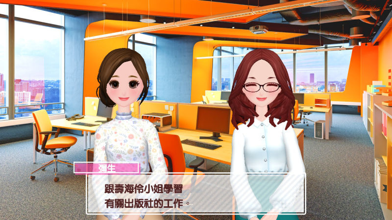 模特儿出道手机版1