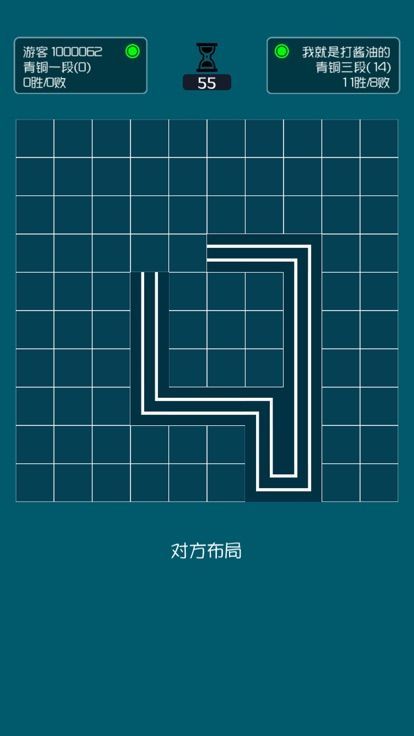 三维一线游戏1
