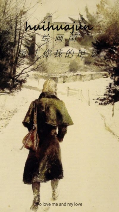 绘画菌2