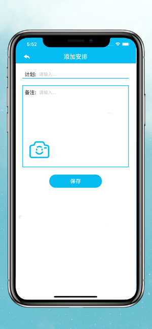 鱼鱼生活app1