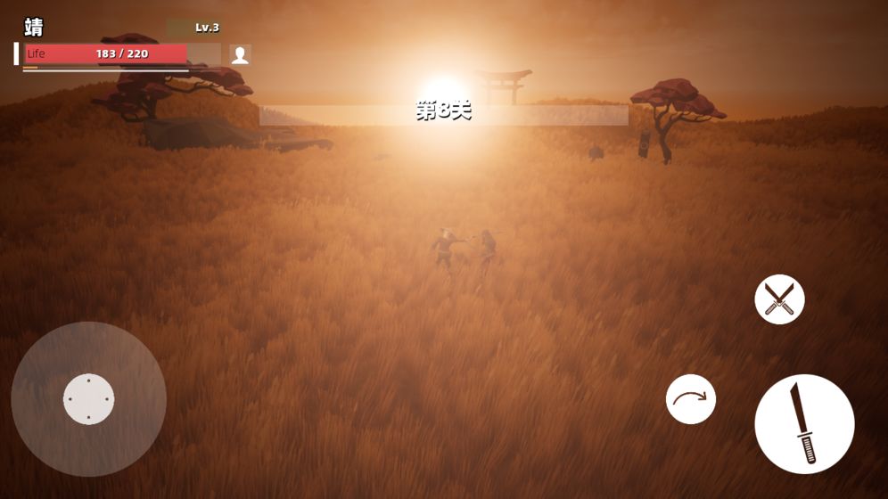 英雄之魂手游3