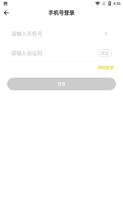小逗3