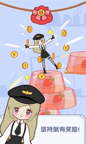 喵喵女孩红包版1