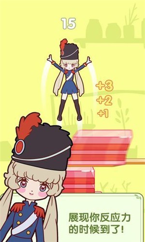 喵喵女孩红包版3