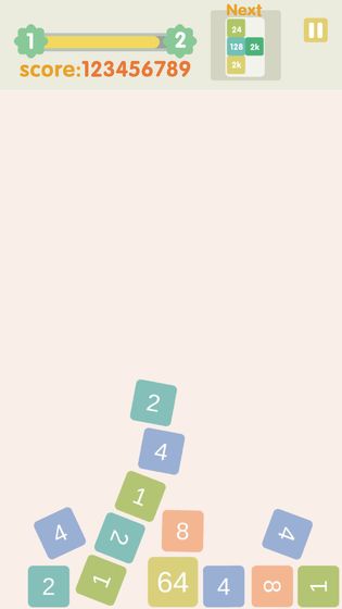 不稳定的2048手游2