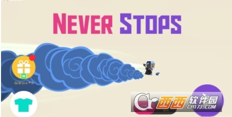 Never Stops3