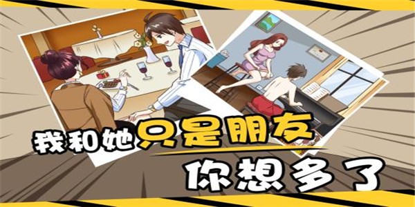 你有问题3
