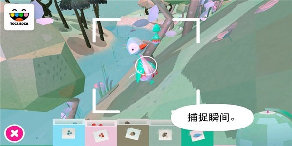托卡生活自然游戏1