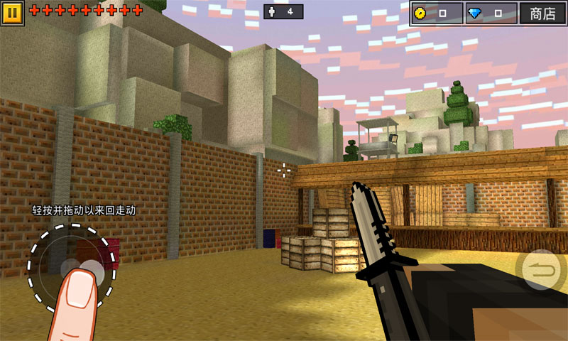 像素激战3D射击1