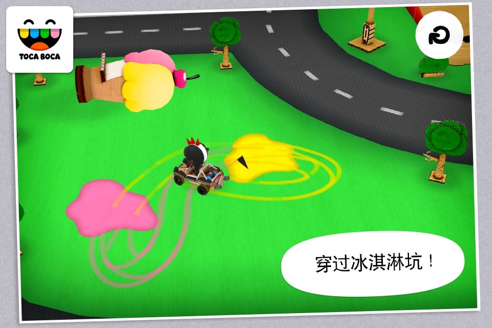 托卡触摸汽车游戏1