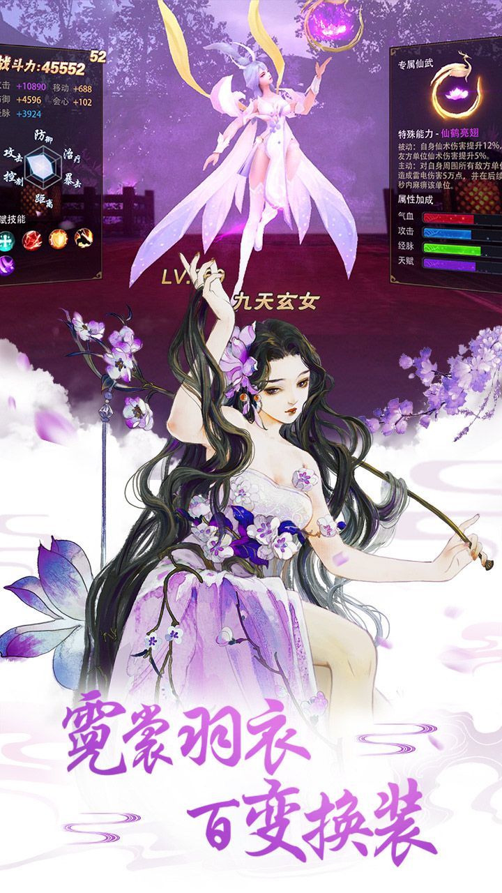 南海大秘境1