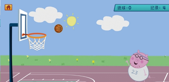 猪爸爸打篮球2