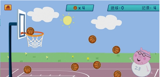 猪爸爸打篮球3
