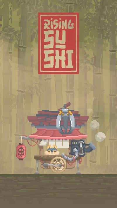 抓寿司(Rising Sushi)1