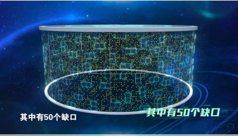 最强大脑女娲补天游戏3