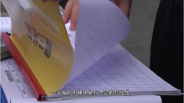 2020全国学前教育宣传月活动视频免费观看入口2