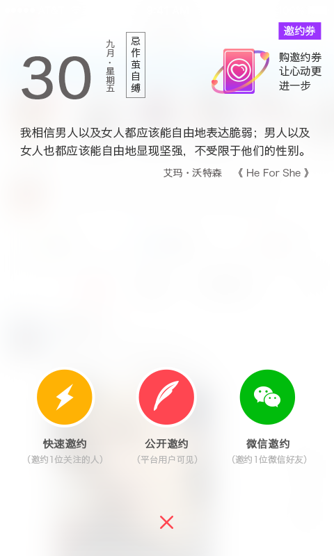 和谁1