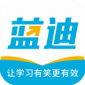 蓝迪教育培训学校软件最新版