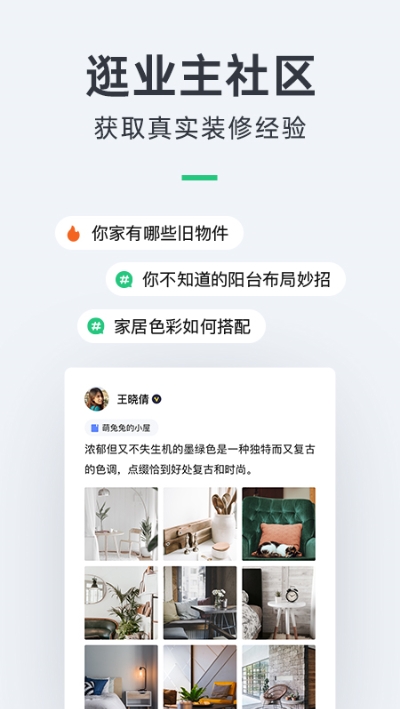 咕咕屋3