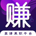 手机兼职