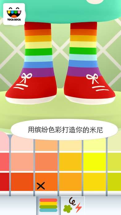 托卡迷你世界2