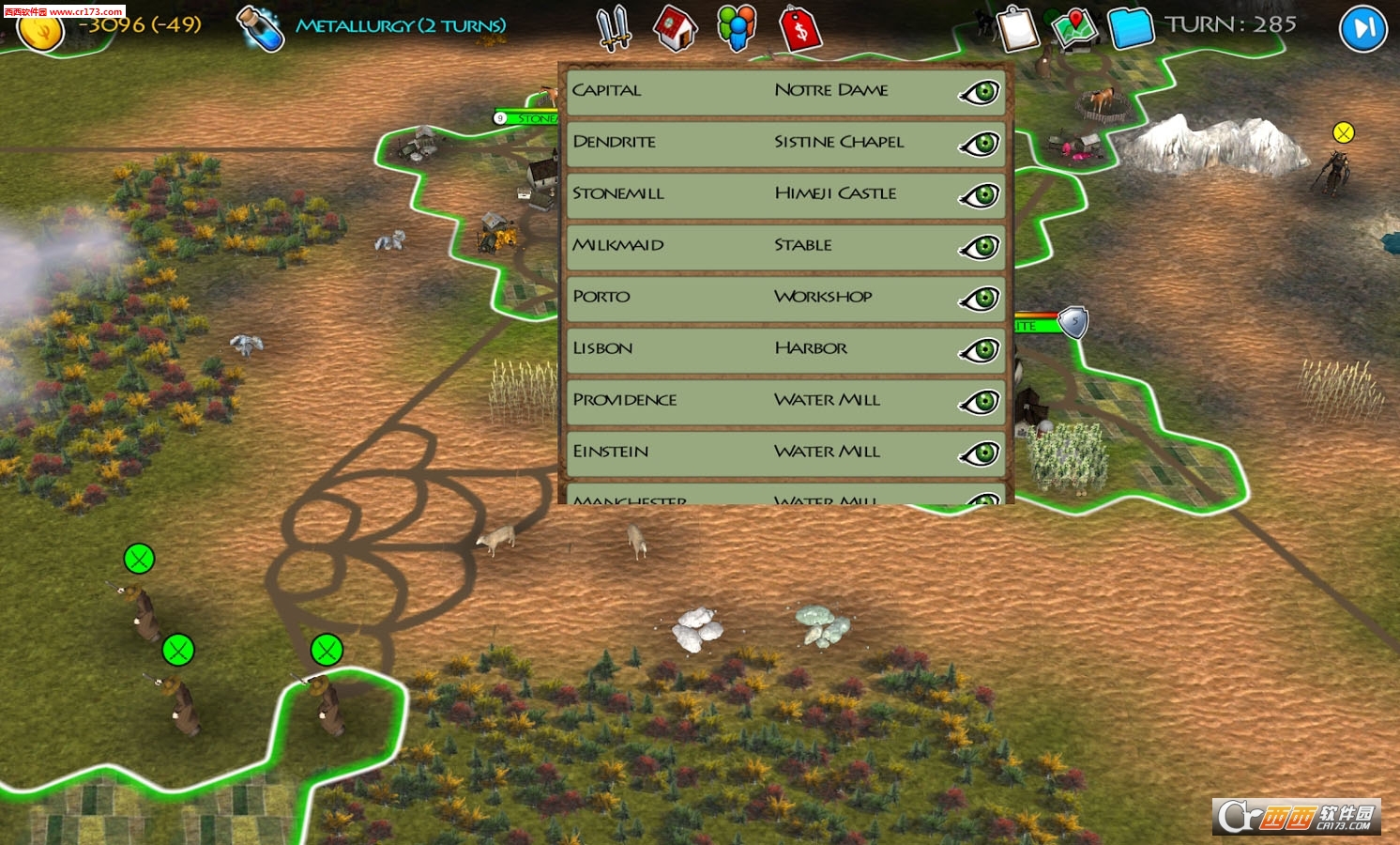 MyCiv Alpha我的文明安卓版3