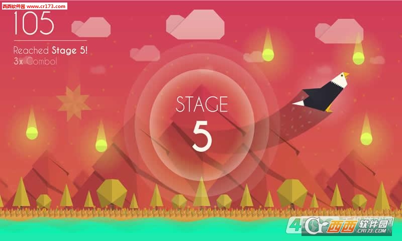 纸飞鸟 Paper Wings2
