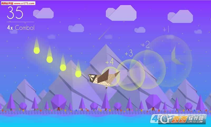 纸飞鸟 Paper Wings3