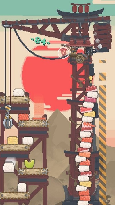 抓寿司1