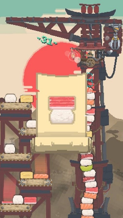 抓寿司3