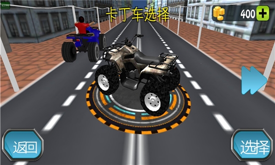越野狂飙赛车游戏3