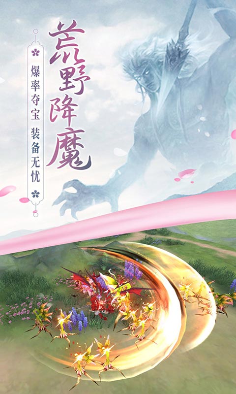 边缘逐梦 果盘版2