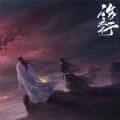 皓衣行罗云熙陈飞宇图片剧照大全高清无水印完整版分享