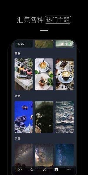 壁纸少女心简约ins全屏带字图片高清无水印完整版3