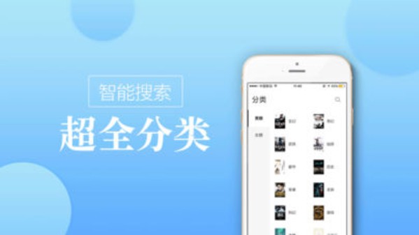 海棠书院御书屋御宅屋海棠书屋首页免费版2