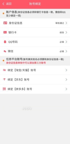 小妲己1