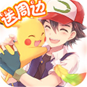冒险之旅果盘版