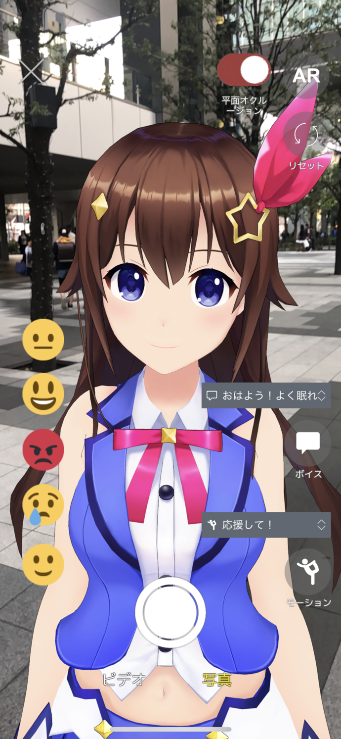 hololy 汉化版1